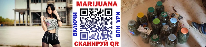 Все наркотики Заполярный МАРИХУАНА  Alpha PVP  MEGA онион  Мефедрон  ГАШИШ  Псилоцибиновые грибы 