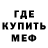 КЕТАМИН VHQ Sonya Salivon