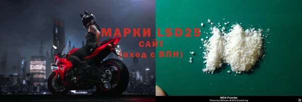 таблы Сатка