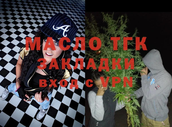 гашиш Арсеньев