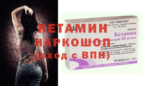 гашиш Арсеньев