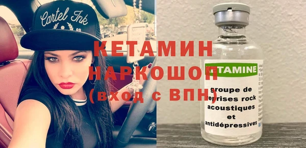 гашиш Арсеньев