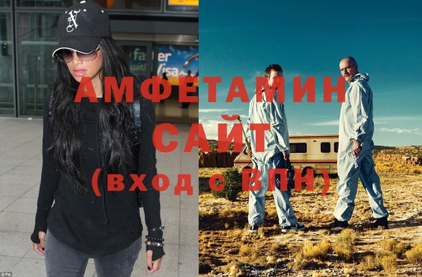 гашиш Арсеньев