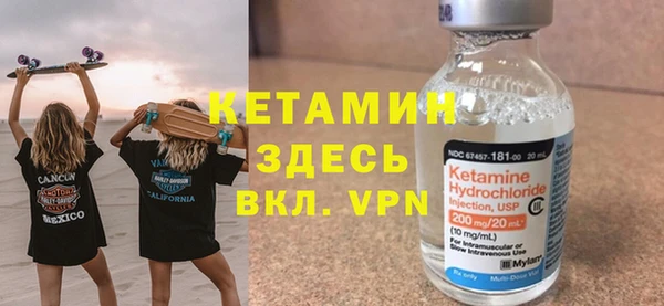 гашиш Арсеньев