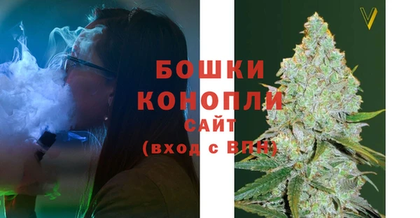 метамфетамин Аркадак